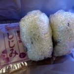 灯 - おにぎり２つ