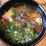 一夕 - 