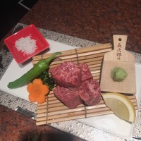 響亭 - 