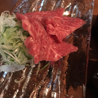 生粋 - 
