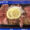 下町の洋食 時代屋