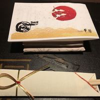 日本料理 鳥羽別邸 華暦 - 
