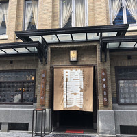 膳處漢ぽっちり - 