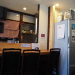 Restaurant Asahi - 