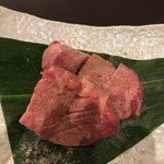 Yakiniku Sankaku - 