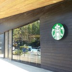 スターバックス・コーヒー 鎌倉御成町店 - 