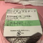 西洋料理 Jules - 