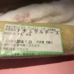 西洋料理 Jules - 