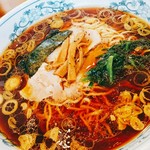 Ramen Higuma - 