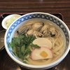 源平うどん