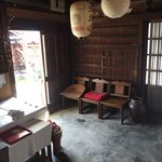 茶店　湊屋 - 