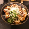 かつ丼 三六八 新開地店