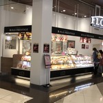 フロ プレステージュ - 