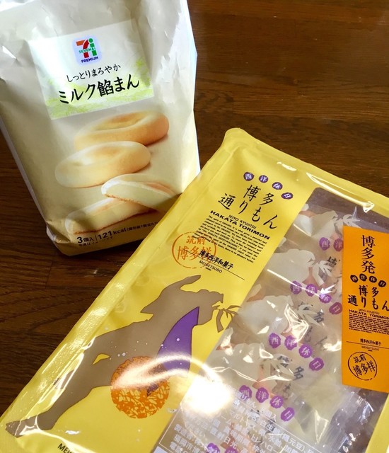 ジェネリック 博多通りもんの実食比較 By Suna8 セブンイレブン 梅田スカイビル前店 大阪 その他 食べログ