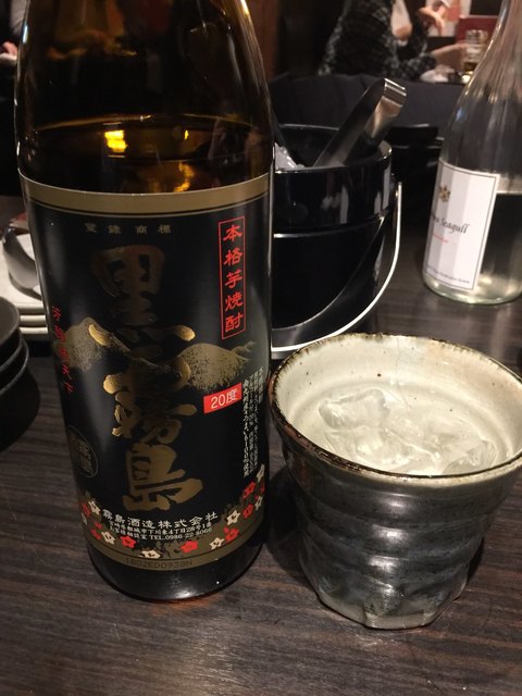 閉店 とめ手羽 八重洲店 宝町 居酒屋 食べログ