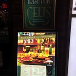 IRISH PUB CELTS - 店頭