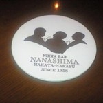 ニッカバー 七島 - コースター