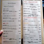 Bistro Refectorium - グランドメニュー