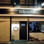 Bistro Refectorium - 正面