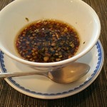 ホテルオークラレストラン名古屋 中国料理 桃花林 - 油淋ソース