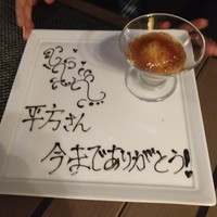 Lounge & Dining G - 