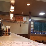 たかせ居酒屋 - 店内の様子
