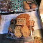 ぶさいく屋 - お惣菜オール100円(2018.03現在)