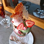 PATISSERIE ASAKO IWAYANAGI - 