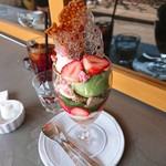 PATISSERIE ASAKO IWAYANAGI - 