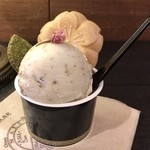 ファーイーストバザール - 桜餅利休 691円(税込) 