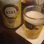 麺線屋formosa - 台湾蜂蜜ビール