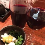 Izakaya Yuunagi - 赤ワイン&お通し