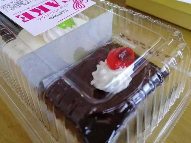 和洋菓子工房 泉屋 いずみや 三良坂 和菓子 食べログ