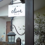 店舗外観【２０１８年３月撮影】