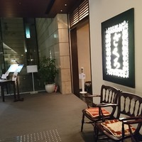 ざくろ TBS店 - 