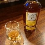 カクテルバー アンティーク