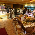 Feinkost Metzgerei Katayama Yugen Gaisha Katayama Niku Ten