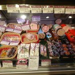 Feinkost Metzgerei Katayama Yugen Gaisha Katayama Niku Ten