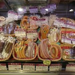 ファインコスト メッツゲライ カタヤマ - 