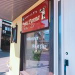 ピッティパンナ - 