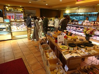 Feinkost Metzgerei Katayama Yugen Gaisha Katayama Niku Ten