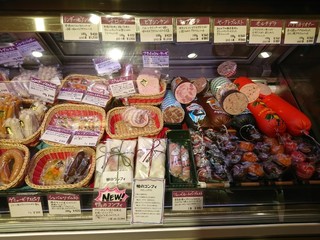 ファインコスト メッツゲライ カタヤマ - 