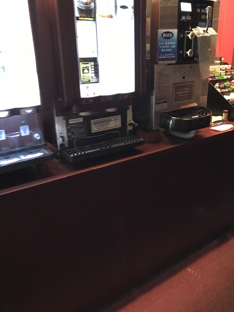 快活club 百合ヶ丘店 カイカツクラブ 読売ランド前 その他 食べログ 快活club 百合ヶ丘店 カイカツクラブ 読売ランド前 その他 食べログ