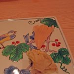 さえ喜 - しょうが