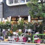 そらのいろ麹町本舗 - オープン記念のお花がイパーイ！！