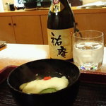 祐庵 - 店名がラベルになった芋焼酎～♪