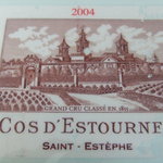 ガストロノミー ジョエル・ロブション - Jun, 2011