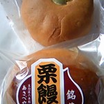 あさべや - かぼちゃ饅頭と栗饅頭