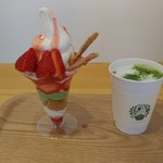 KIMIKURA CAFE - 