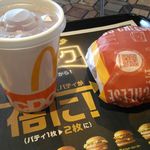 マクドナルド - 